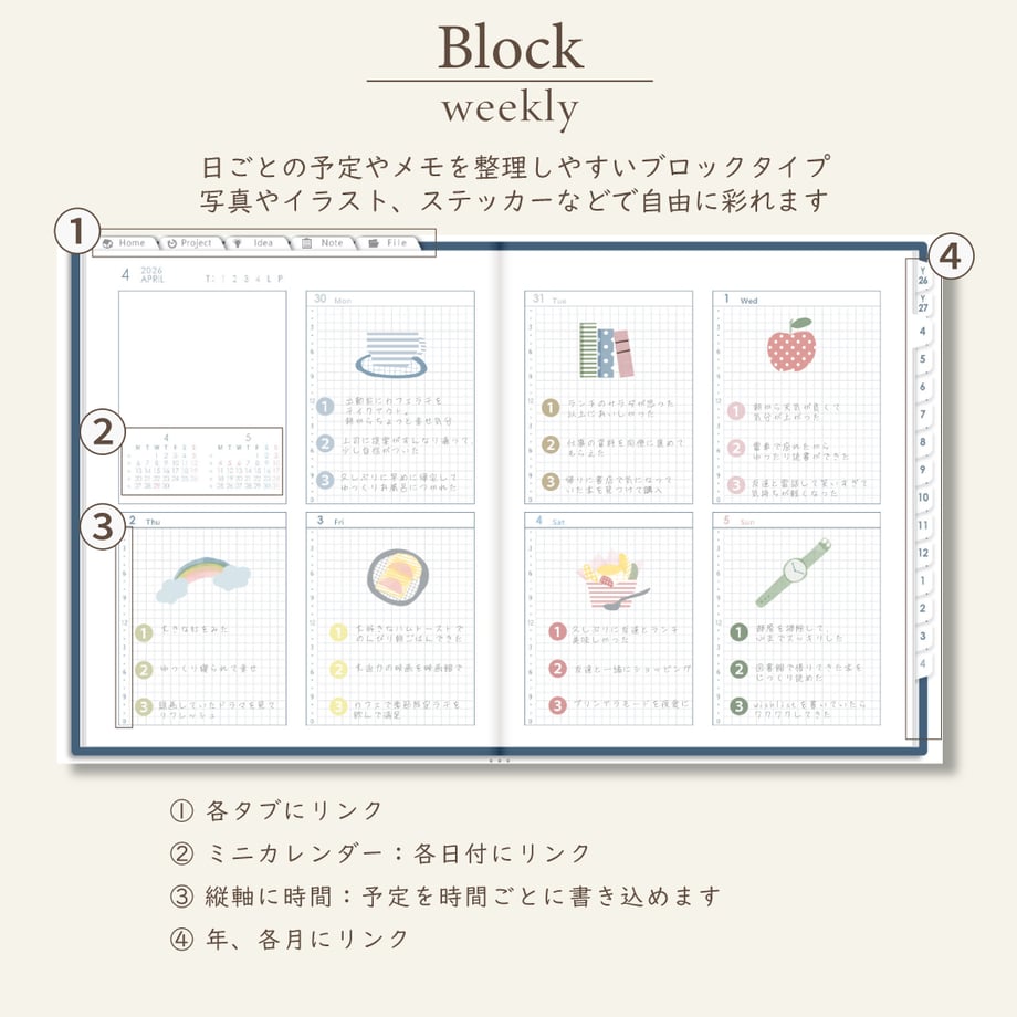 69b110d35a1afd88f4c6c98a