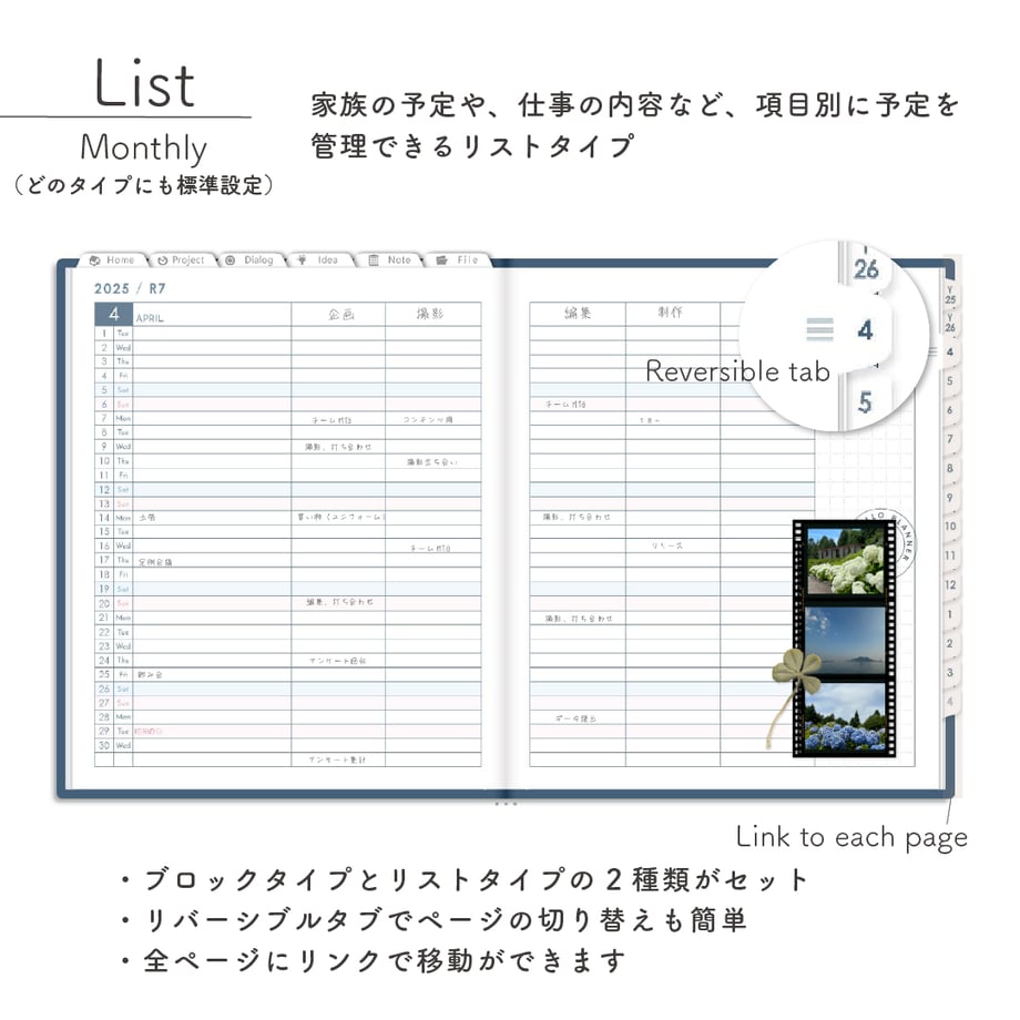 67f8efb60b53bc24ea98604e