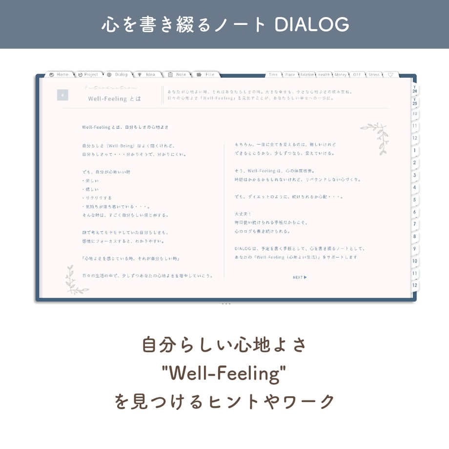 67068dcc5c2c070f77d119fa