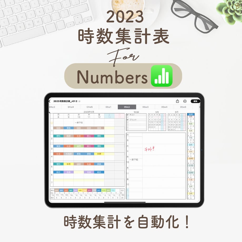 6454d2b5e99ff90a48ed3526