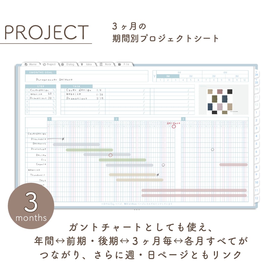 67068fff65b820109bdfb595