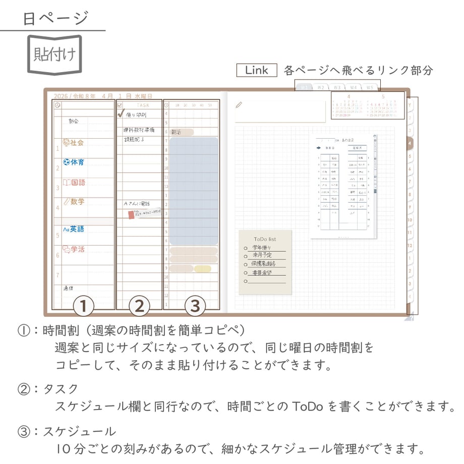 695e02366d07c1bcdd856f0f