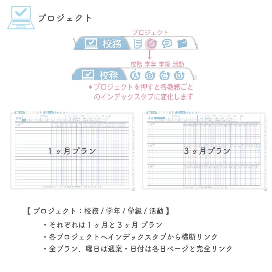 67938efb51153c0b2c89c776
