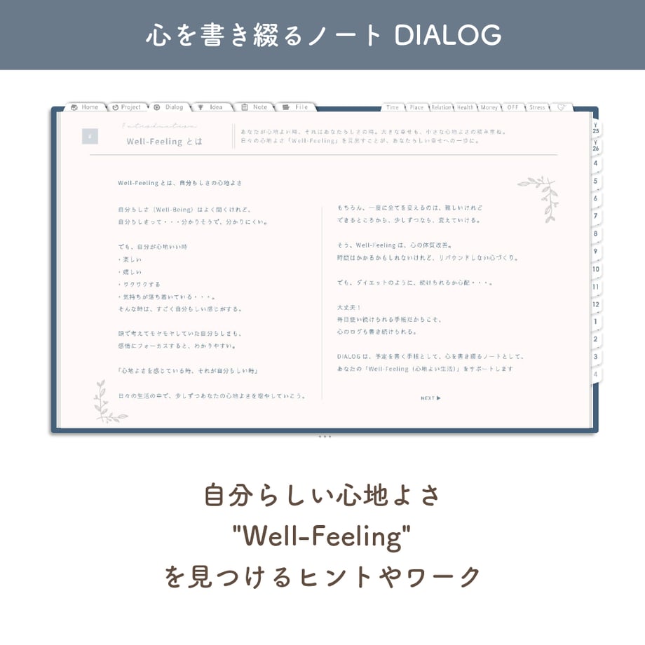 67f8efdac82327208e4db584