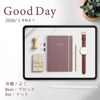 2026年1月始まり「Good Day」横タイプ[月曜始まり／週：ブロック／日：ドット／色：サクラ]