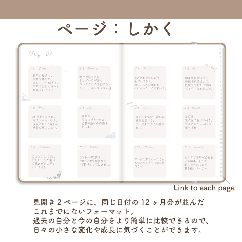 694618f8b8b2995d918b1ec2