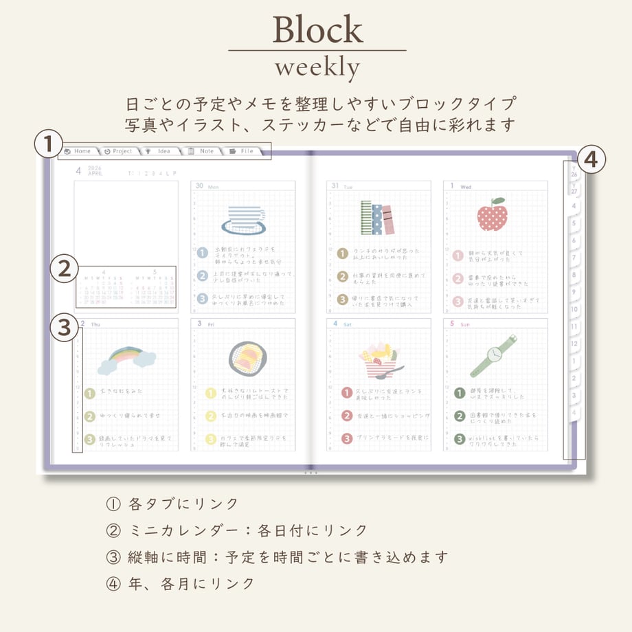 69b13147fe935018228bb757