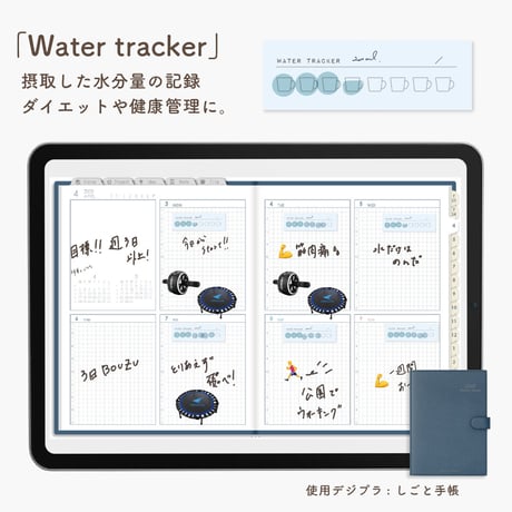 Digitalsticker「カードステッカー1」