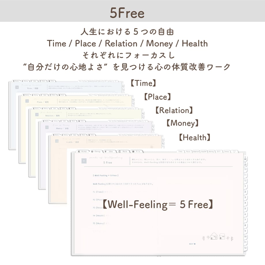 67068a953e68ea0f8b3756ed