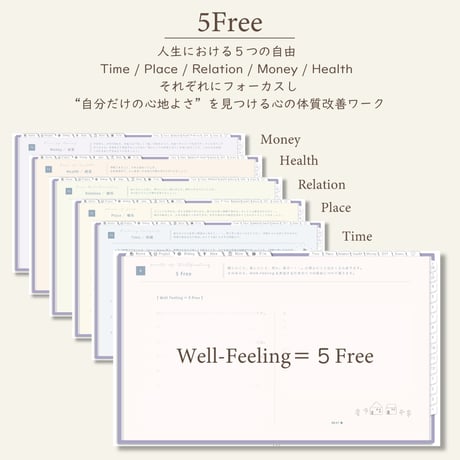 2026年4月始まりPREMIUM PLANNER[日曜始まり／週：バーチカル／日：１DAY／色：スミレ]