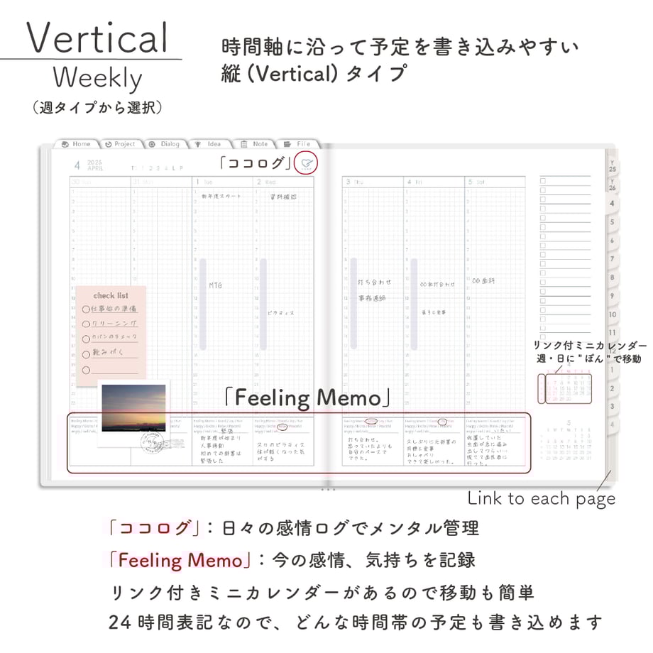 67f8f5dfc823277c884db582