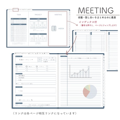 2025年1月始まりしごと手帳[月曜始まり／週：ブロック／日：１DAY／色：ネイビー]