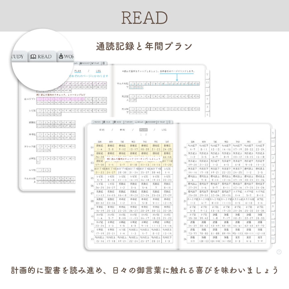 653d10fff6398e002d06abc0