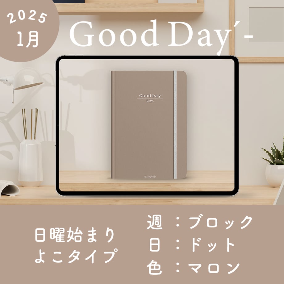 672ec4753b493809362af9f5