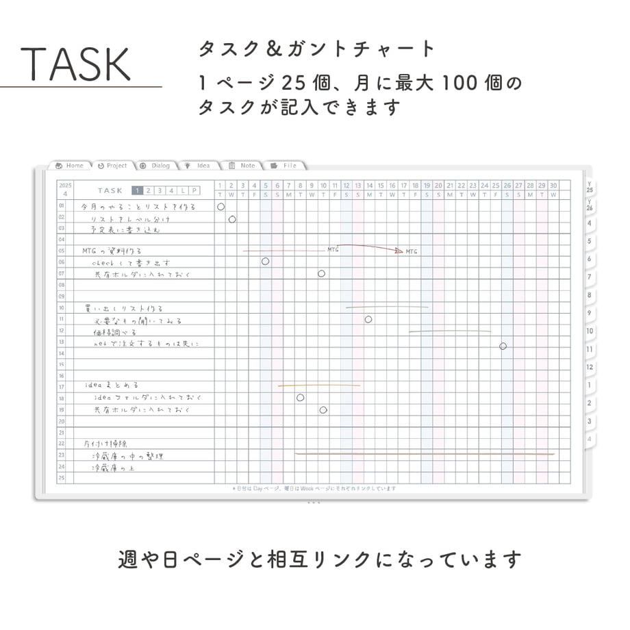 67f8f20dc8232740aa4db81e