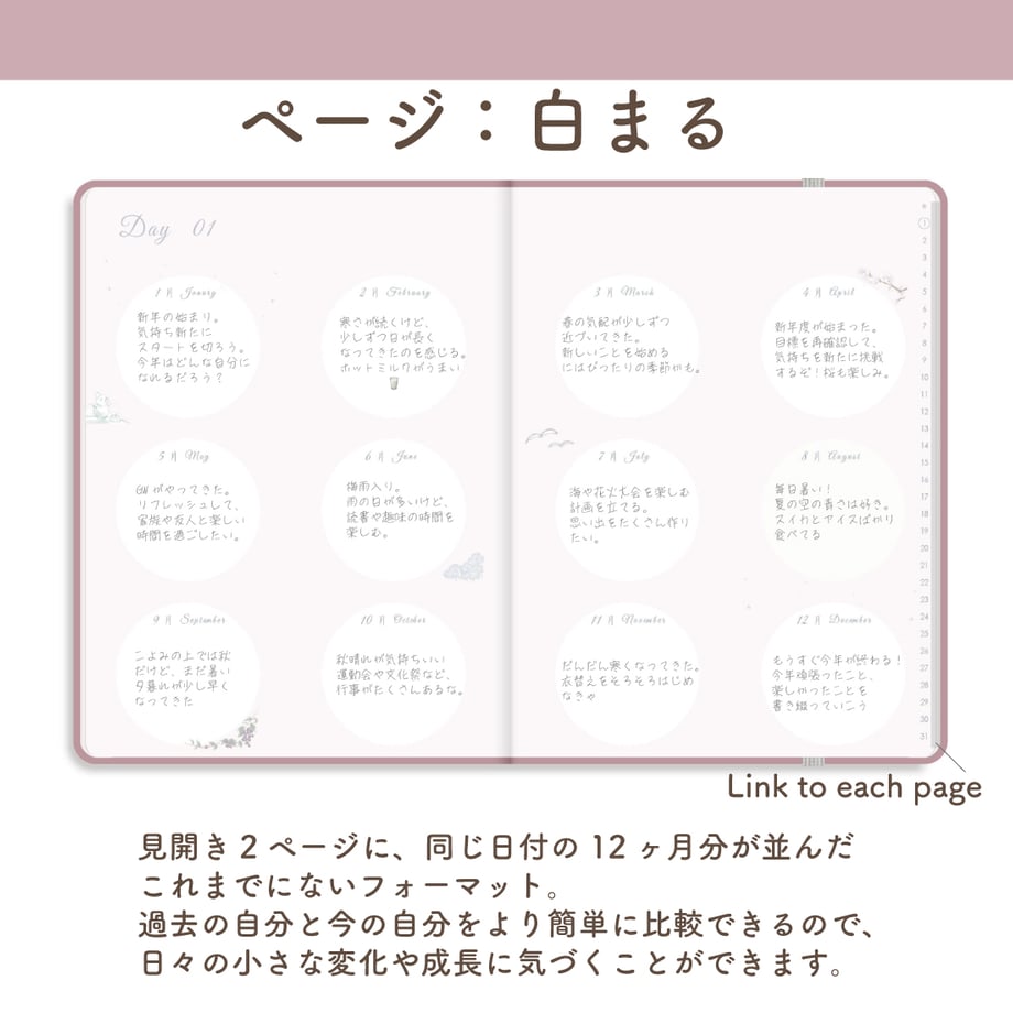 69461f0059d79808fb82dd83