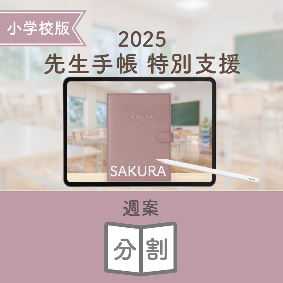 67a34e2e13061f07737bc579