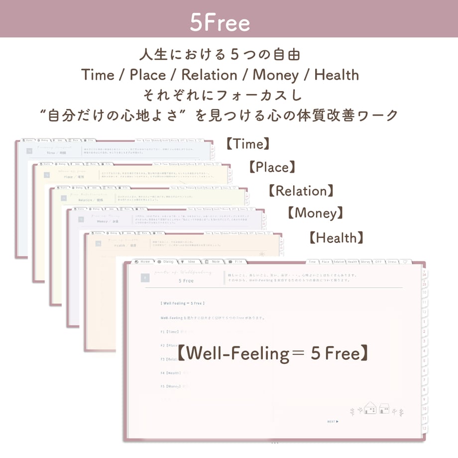 67068893d5cfeb0f9aeac84f