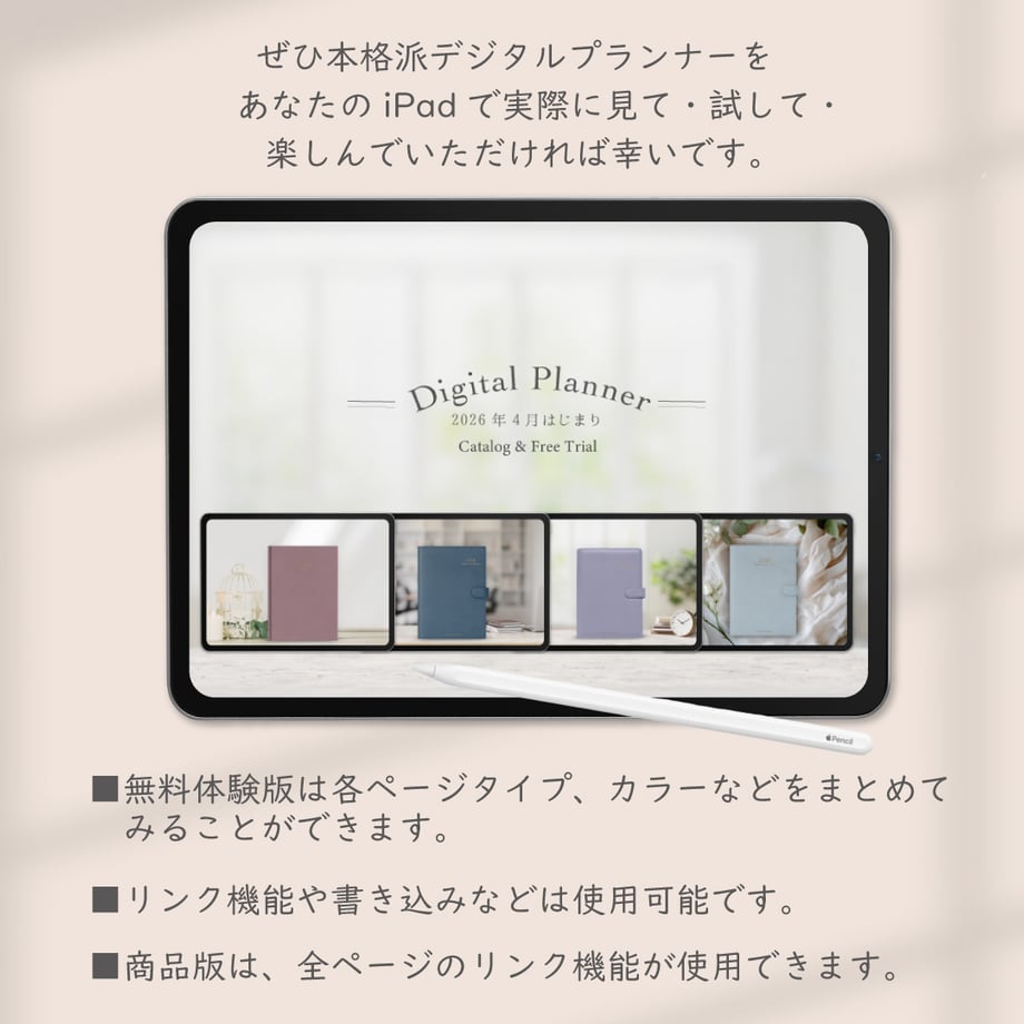 69affd604b7d3907d0f440e0