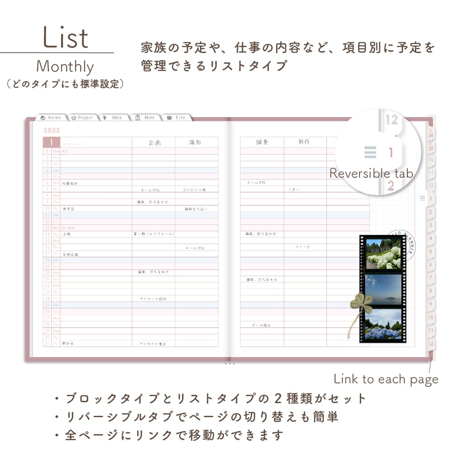 66fe62575f5ac5015a35e1b1