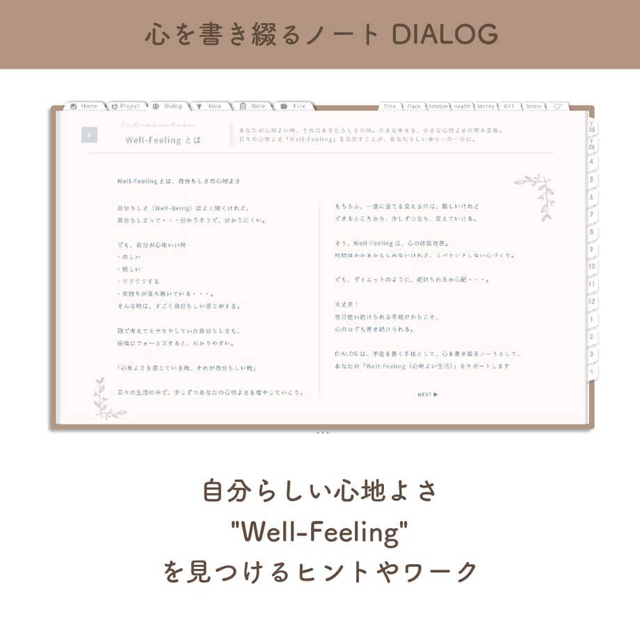 67f8f46cbc017d7ccad465b0