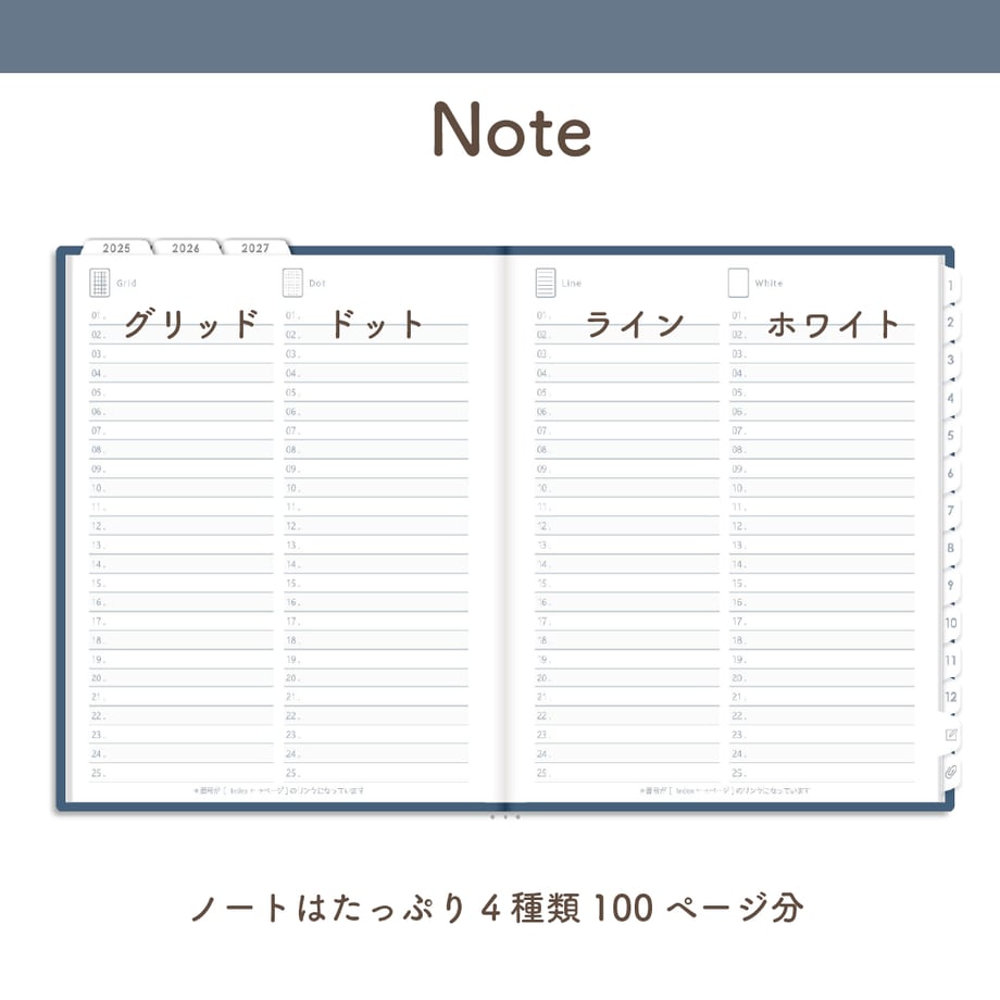 675eca1ff0358e1f7b18c713