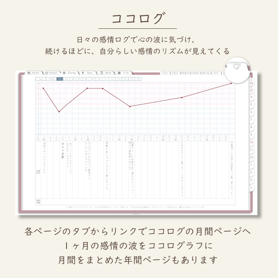 69b17bc52fa52a112eebadc4