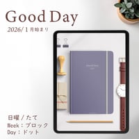2026年1月始まり「Good Day」縦タイプ[日曜始まり／週：ブロック／日：ドット／色：スミレ]