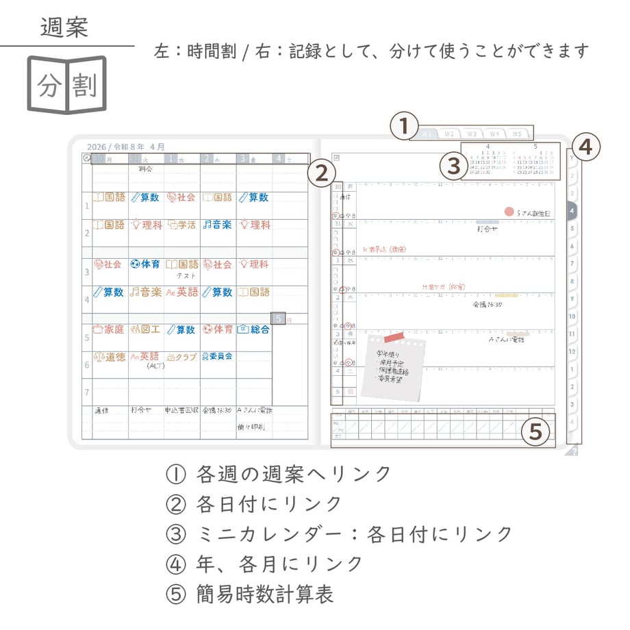 695e1717b9d16e16bbd54f36