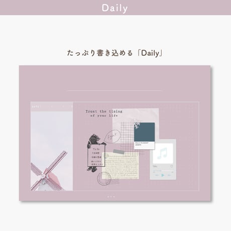 Undated【palette】Windmill