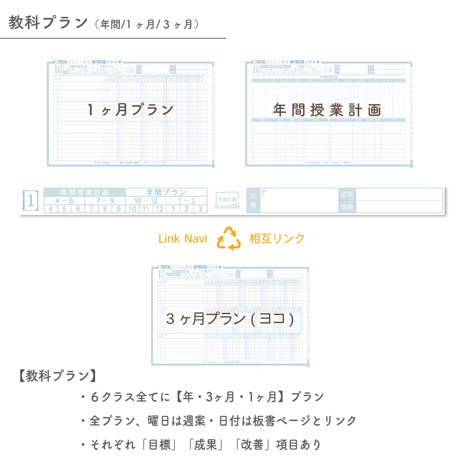 679393b0a269460c2819849f