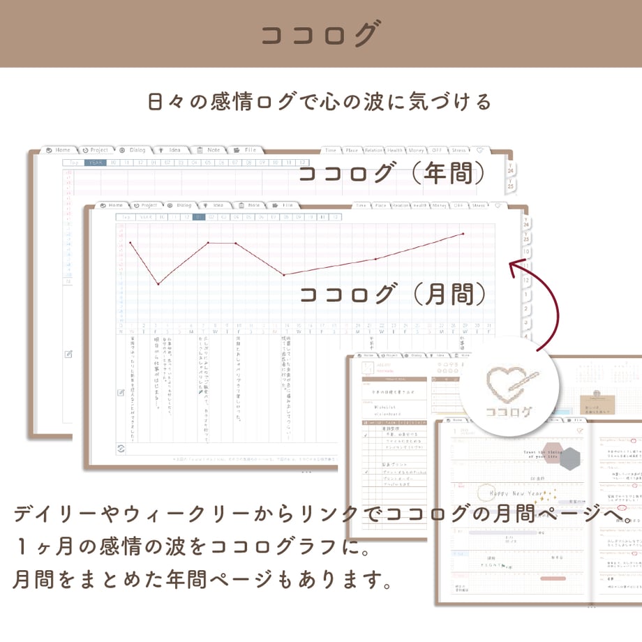 6706905e65b820109bdfb59d