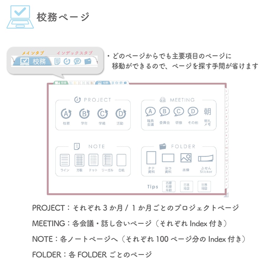 67938c87db4bc109fc4791d9