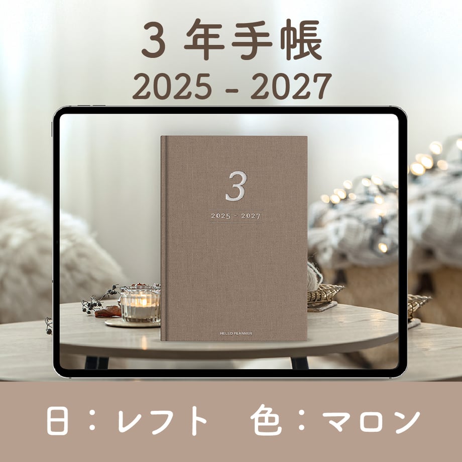 675ec5d677bc6631d9f5368d