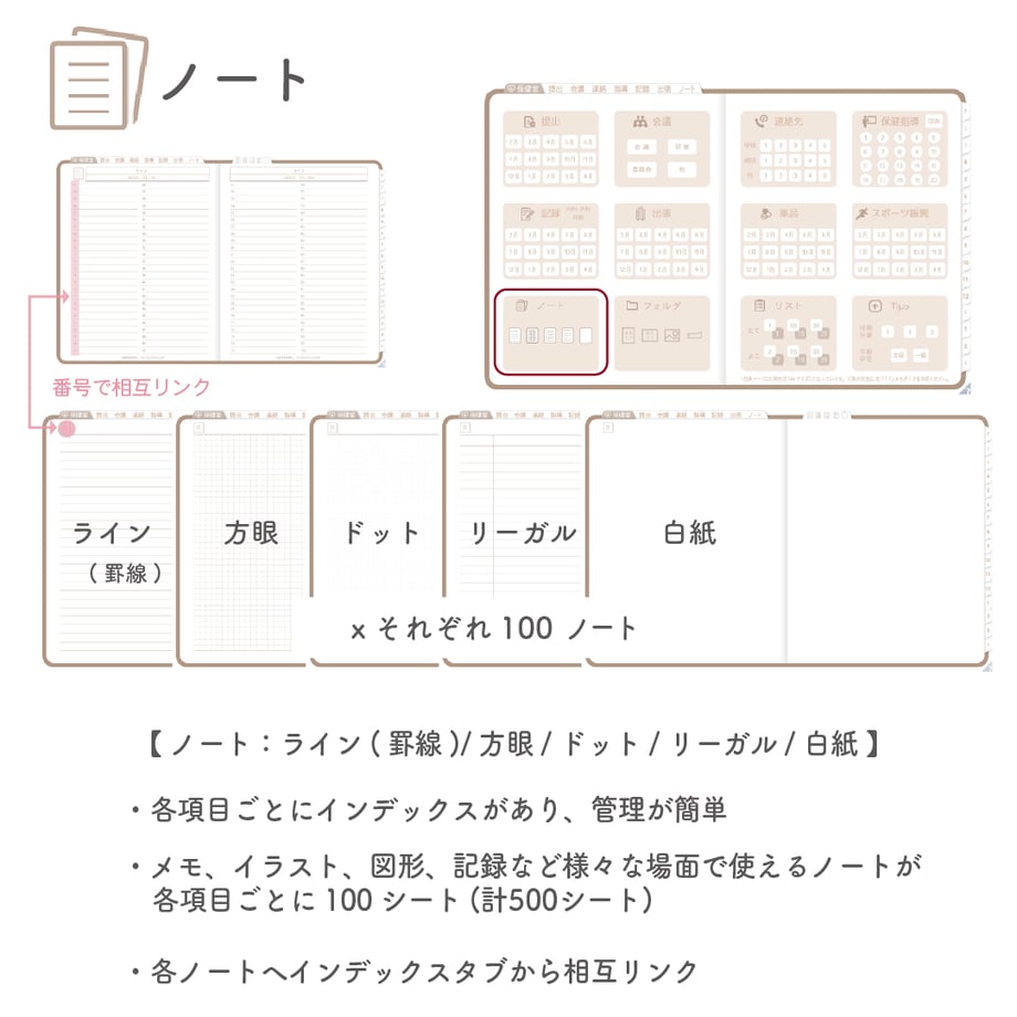 67c5a3b26cb14b0a2a1ae64b
