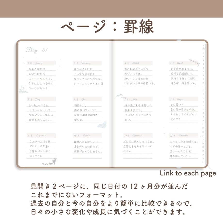 694619959b5b82156b22253f