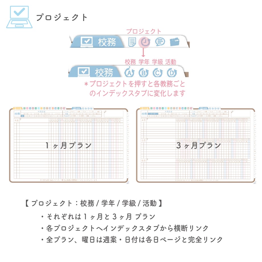 67a34d3013061f070f7bc595