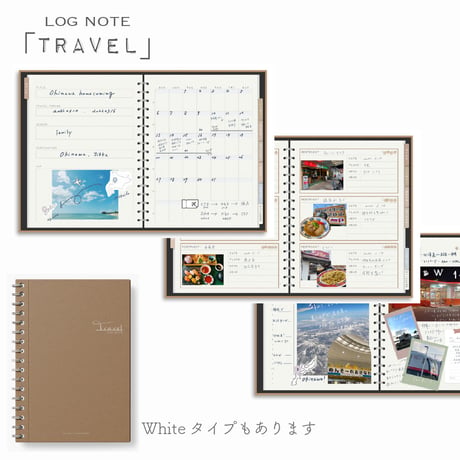 LOG NOTEシリーズ「TRAVEL」＊Color：Kraft