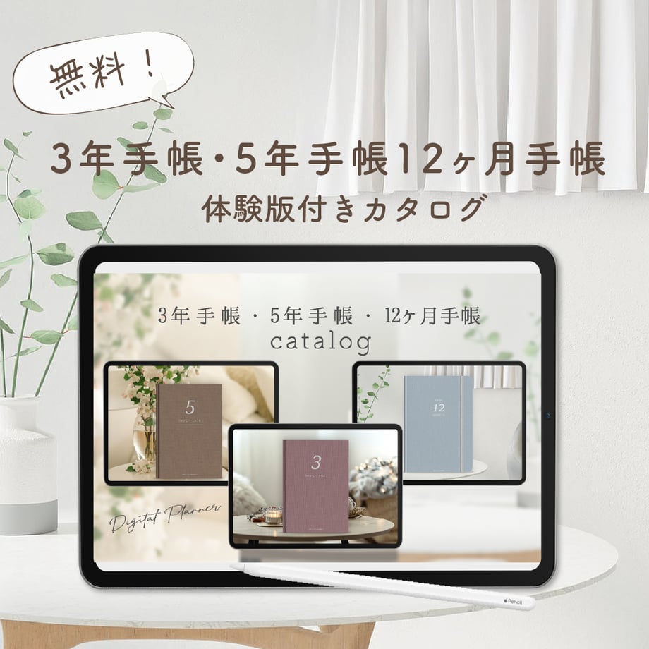 675ec15f380c3d01a712122d