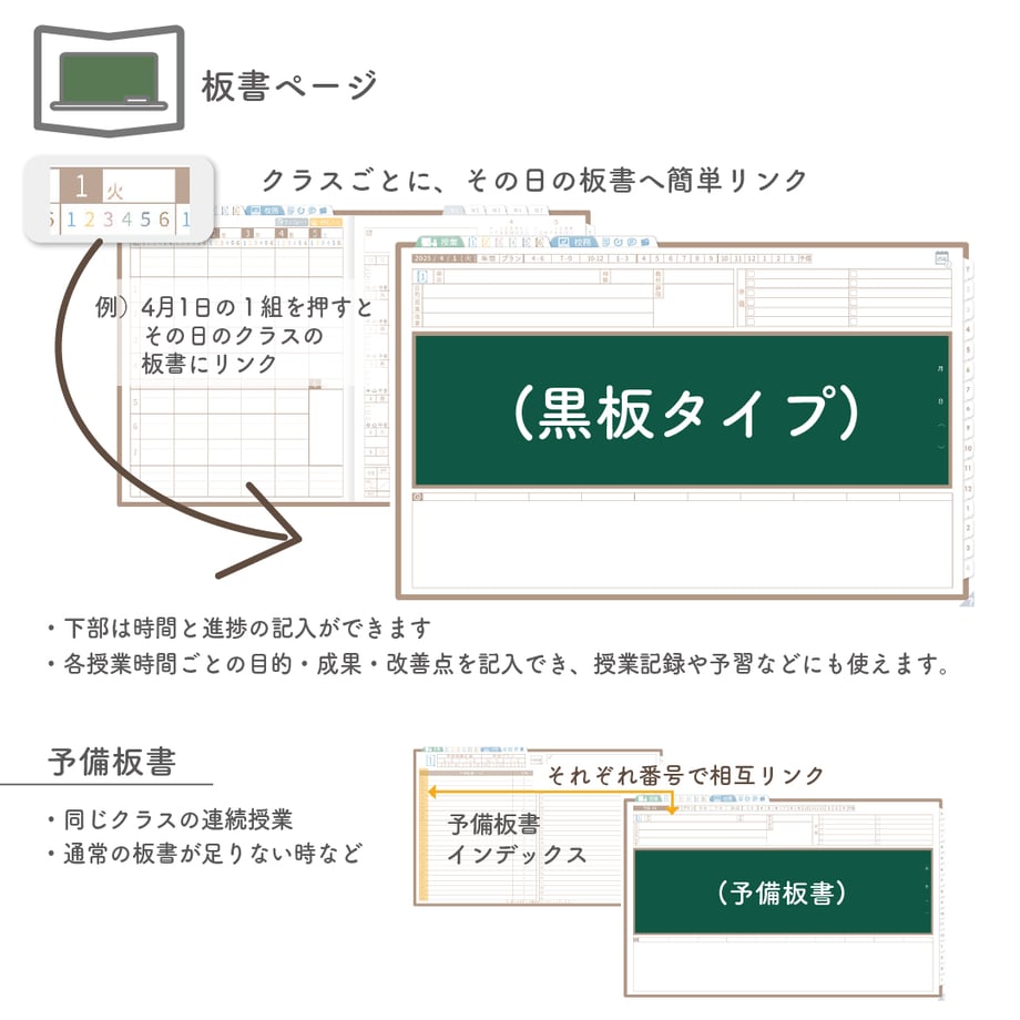 67938872a26946099d198537