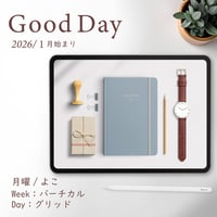 2026年1月始まり「Good Day」横タイプ[月曜始まり／週：バーチカル／日：グリッド／色：アクア]