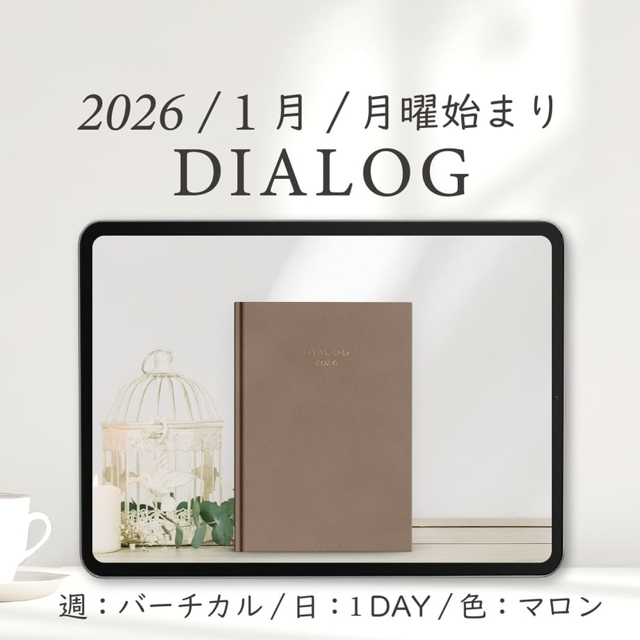 68ca7035e6a77c139b95ca29