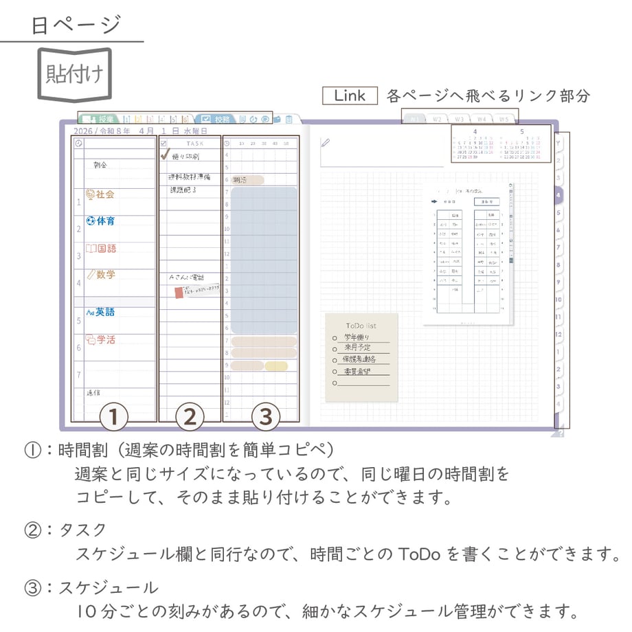 695e144d4e941c07f4bc4712