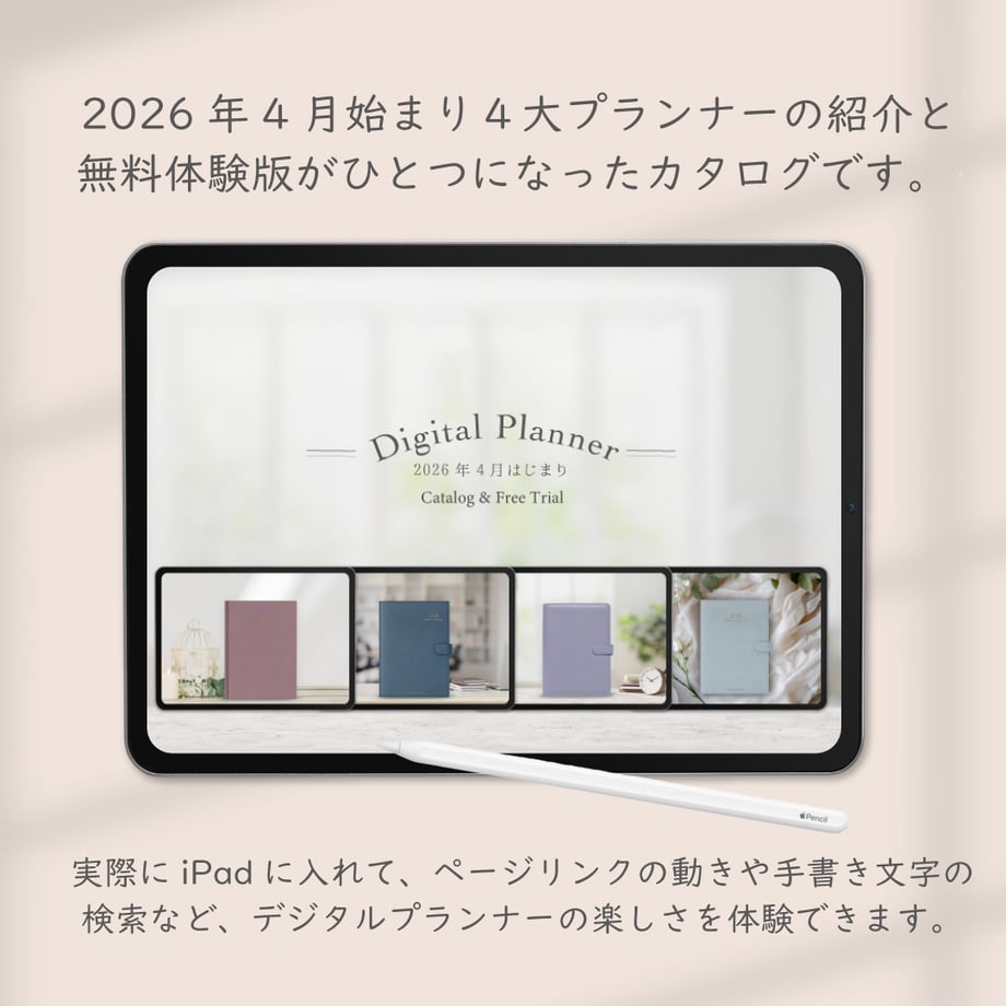 69affd604b7d3907d0f440e0