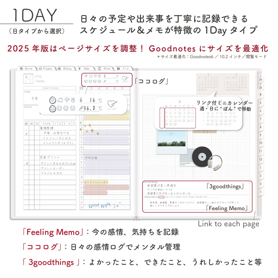 67f8f20dc8232740aa4db81e
