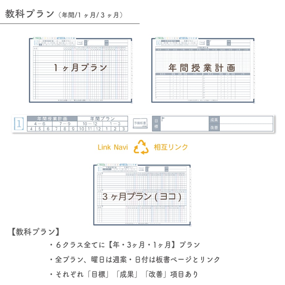 67938a6fa269460a3c198497