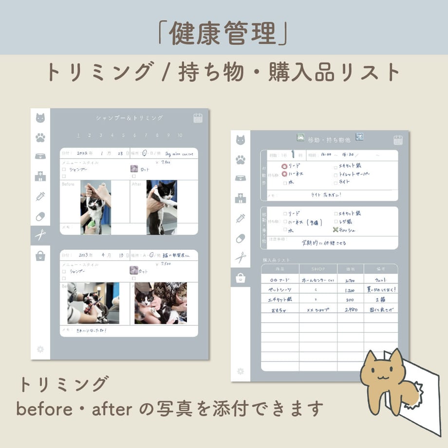 6479ad986270d0002a833dcc