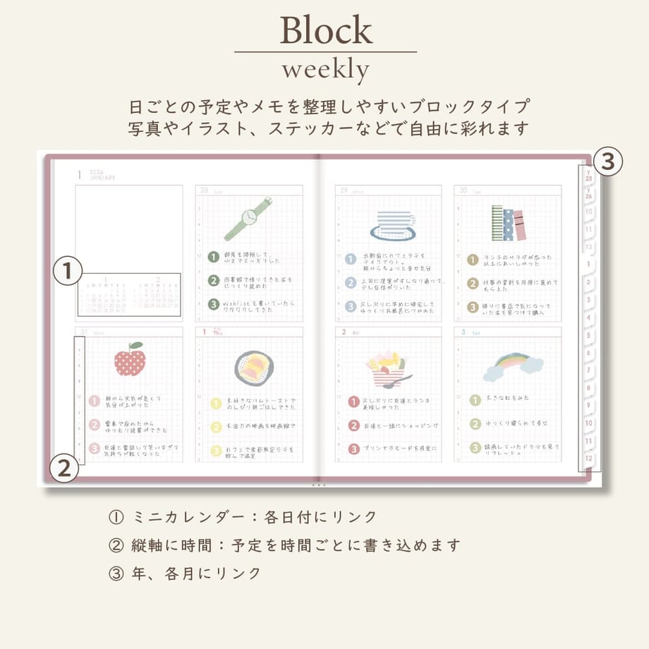 68c95e51577d505ec7f8f427