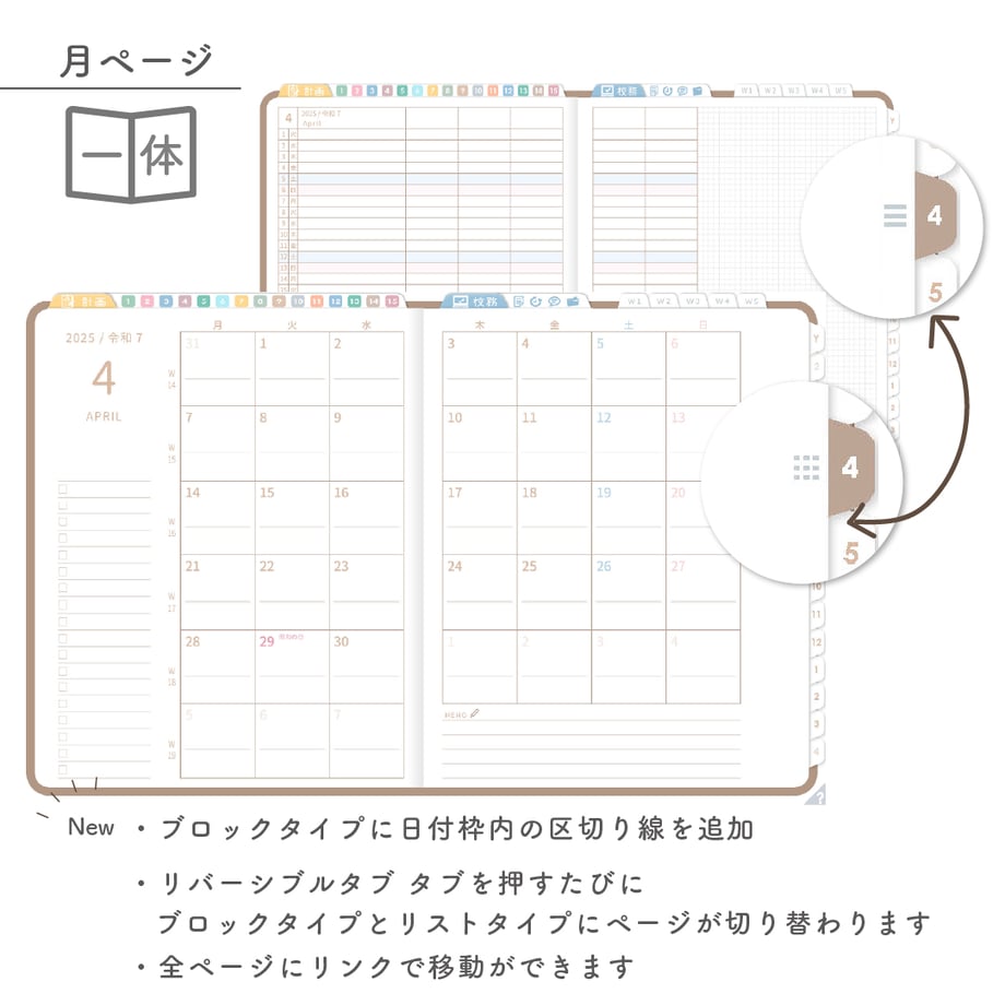 67a34bcd13061f06c27bc5af
