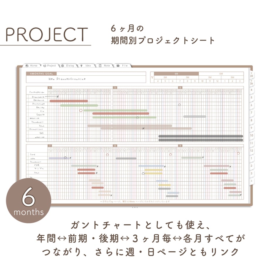 67f8f46cbc017d7ccad465b0